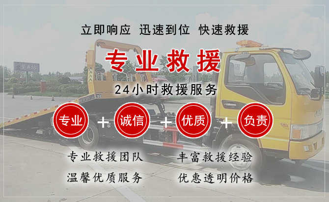 馆陶汽车送柴油